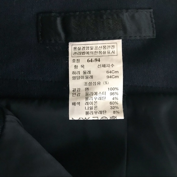 Stripe Mini Skirt LIKE NEW - Picture 12 of 13